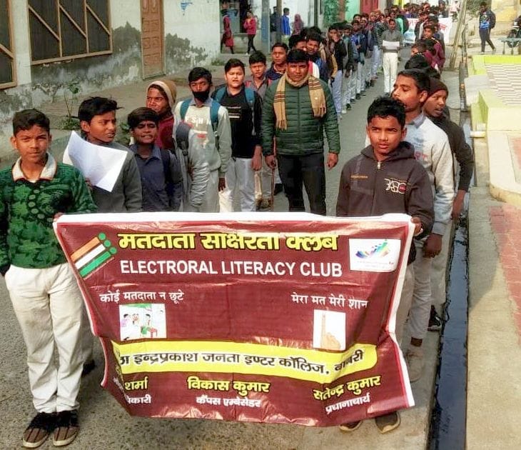 Students took out voter awareness rally in the village