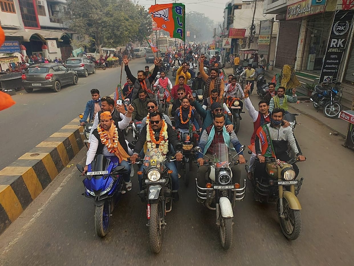 Mathura: BJYM took out bike rally
