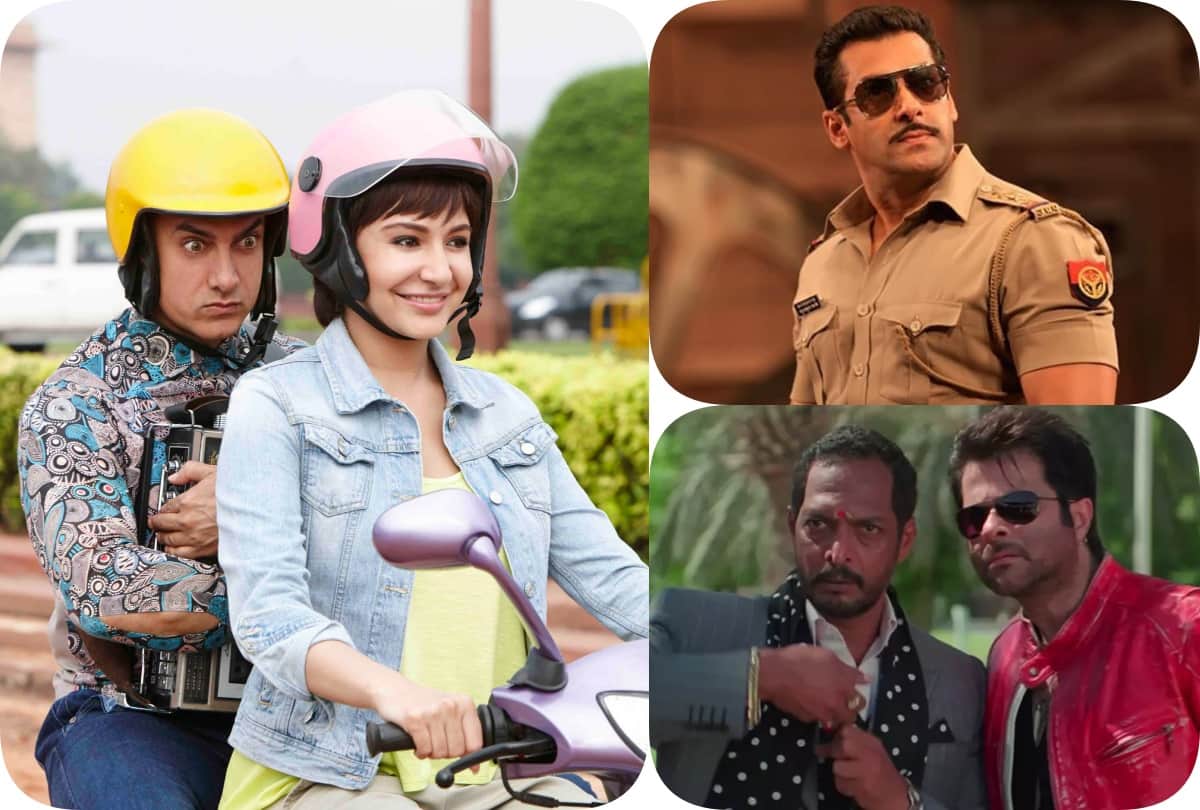 Merry Christmas 2021: Best Movies Released on Christmas Day box office collection