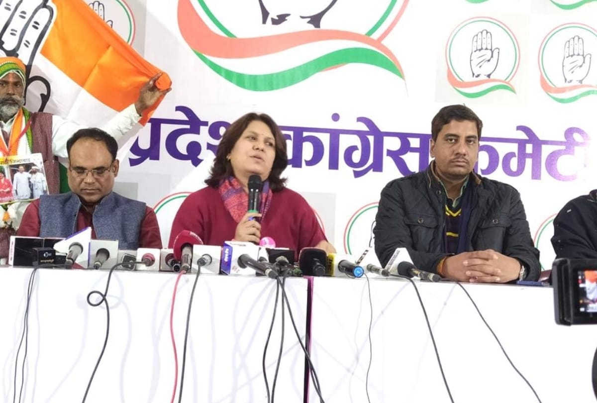 Congress marathon not allowed in Lucknow.