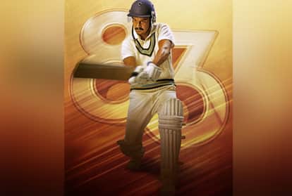 83 फिल्म में आदिनाथ कोठारे दिलीप वेंगसरकर के  लुक में