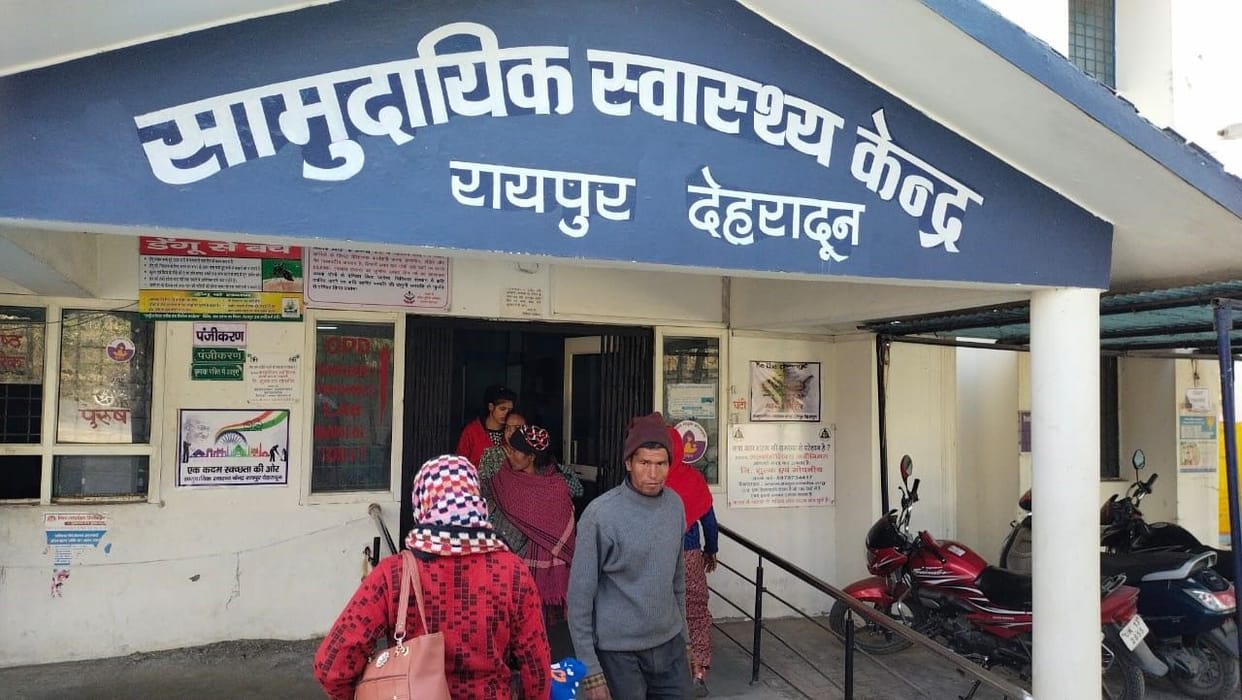 Health services increased in Raipur Health Center