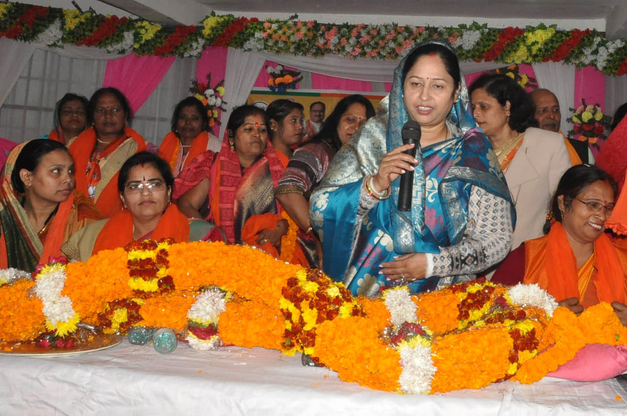 Government is doing development without discrimination