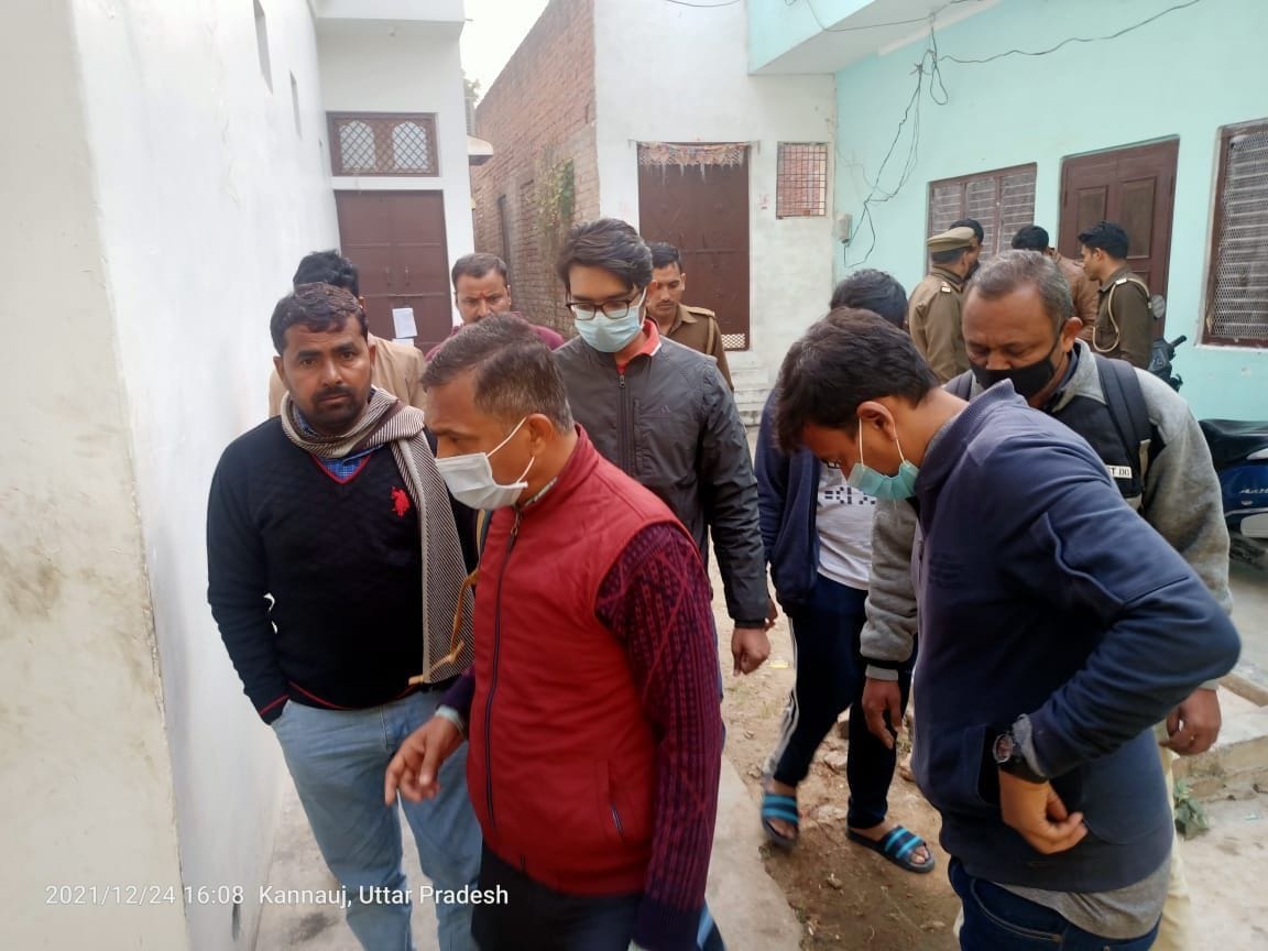 crime,kannauj,kannauj news