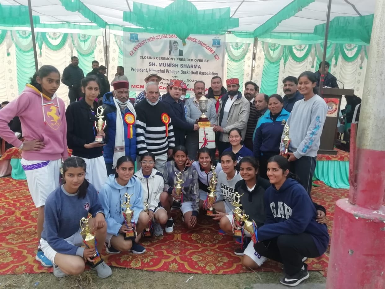 Kangra girls dominate in Inter College Basketball