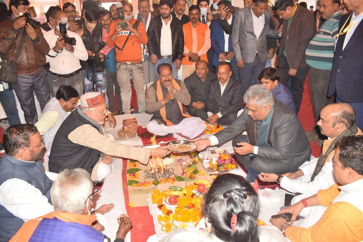Union Minister performed Bhoomi Pujan of ESIC Hospital