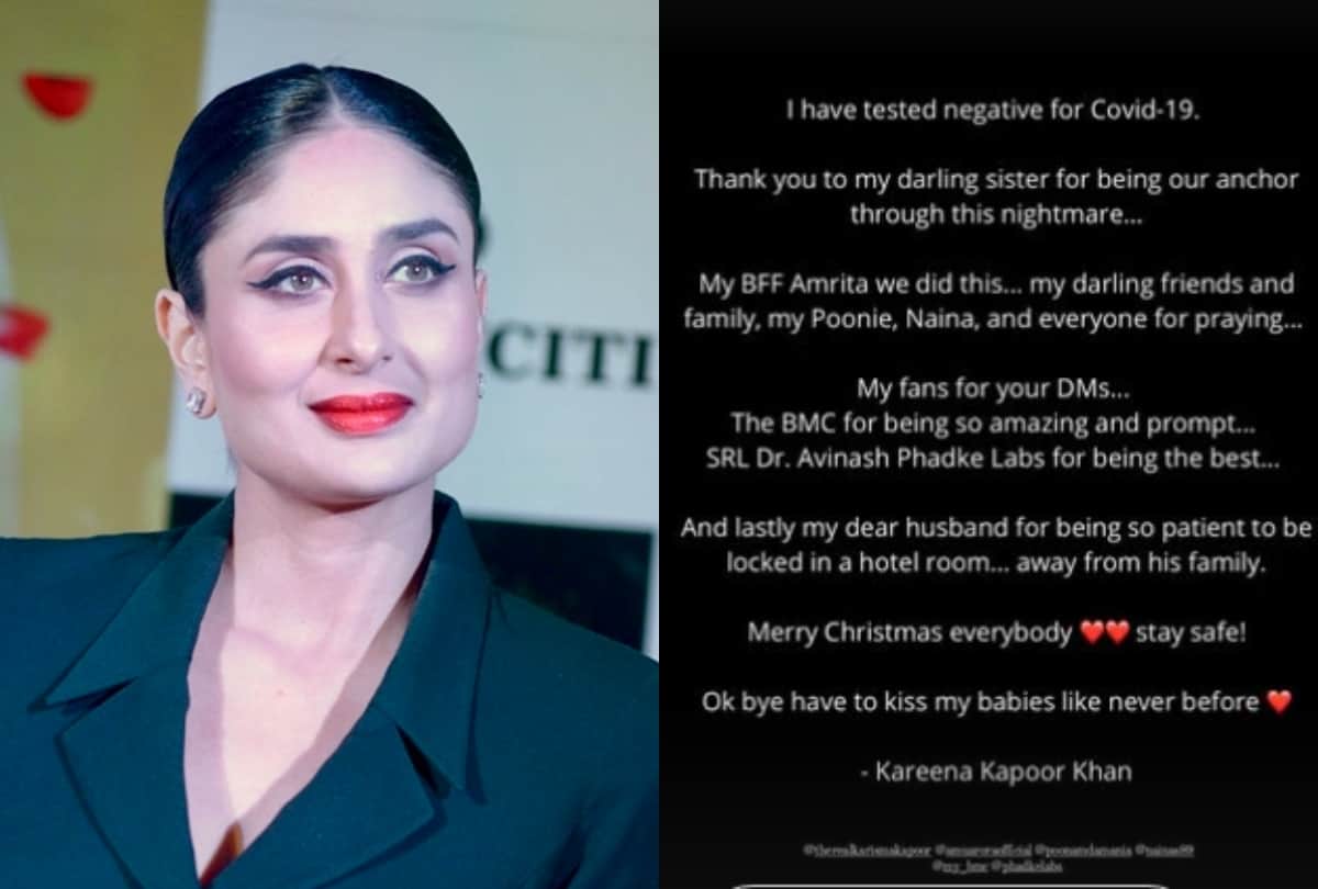 Merry Christmas 2021 Amitabh Bachchan became Santa and Sushmita Sen shared a special photo Celebs celebrated Christmas