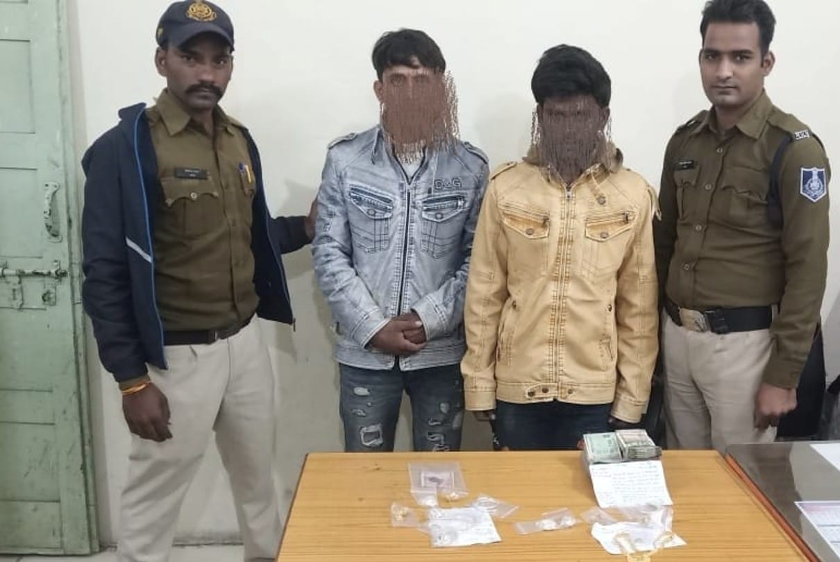 Indore: Police caught thieves who used to steal during the day, not at night, goods worth lakhs recovered