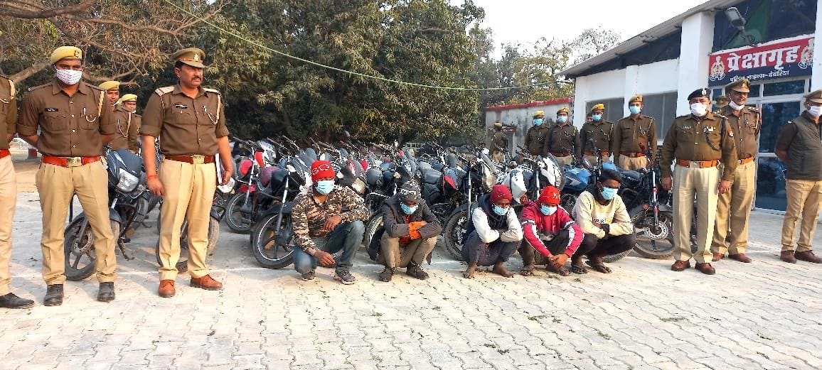 5 arrested with 37 bike