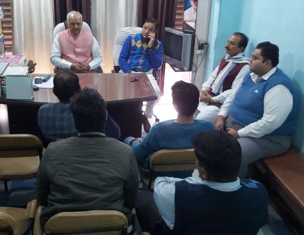 Traders will protest on December 29