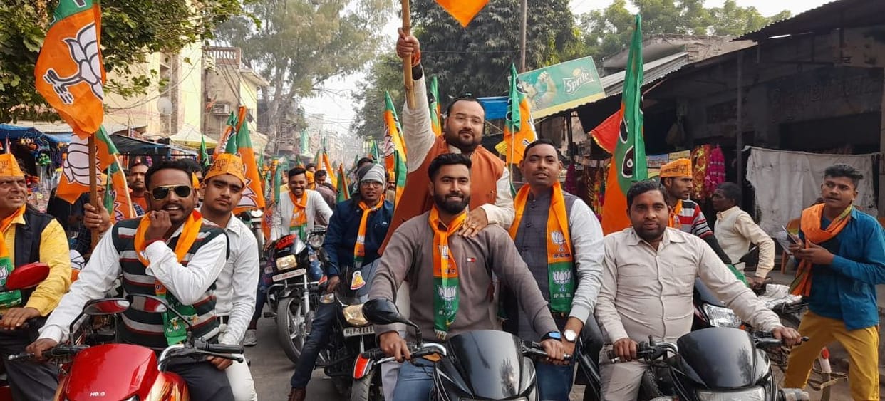 Equality for every class in BJP government