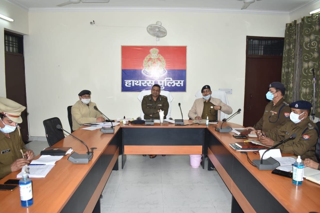 Hathras: Preventive action should be taken against the chaotic elements