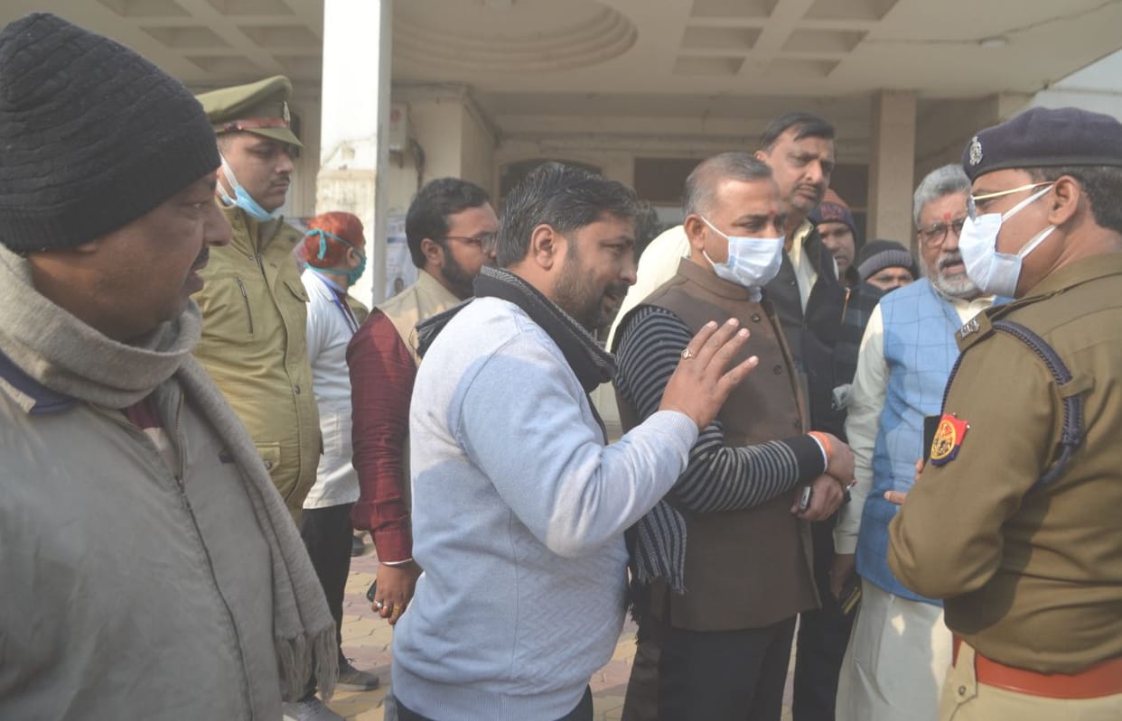 hapur news