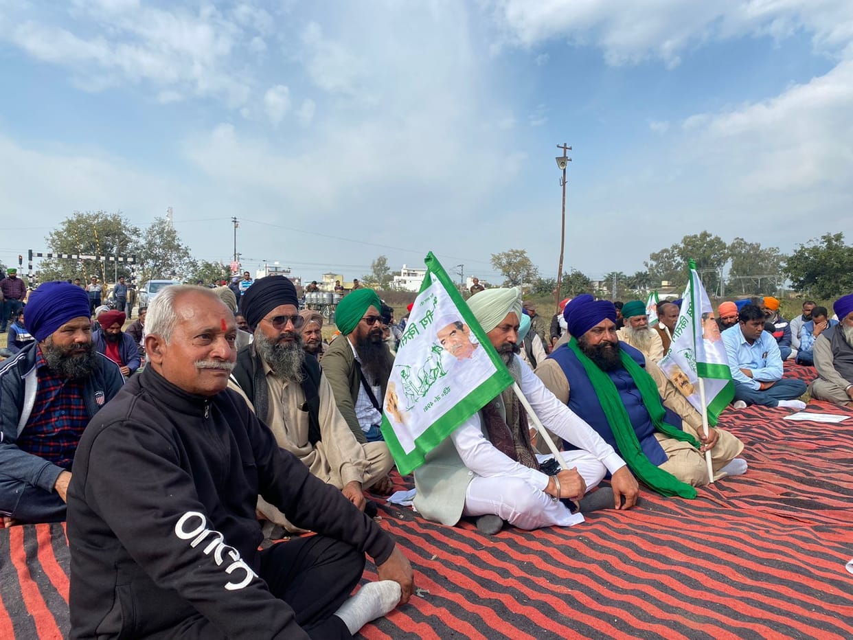 Demand For Opening or Majhola Sugal Mill