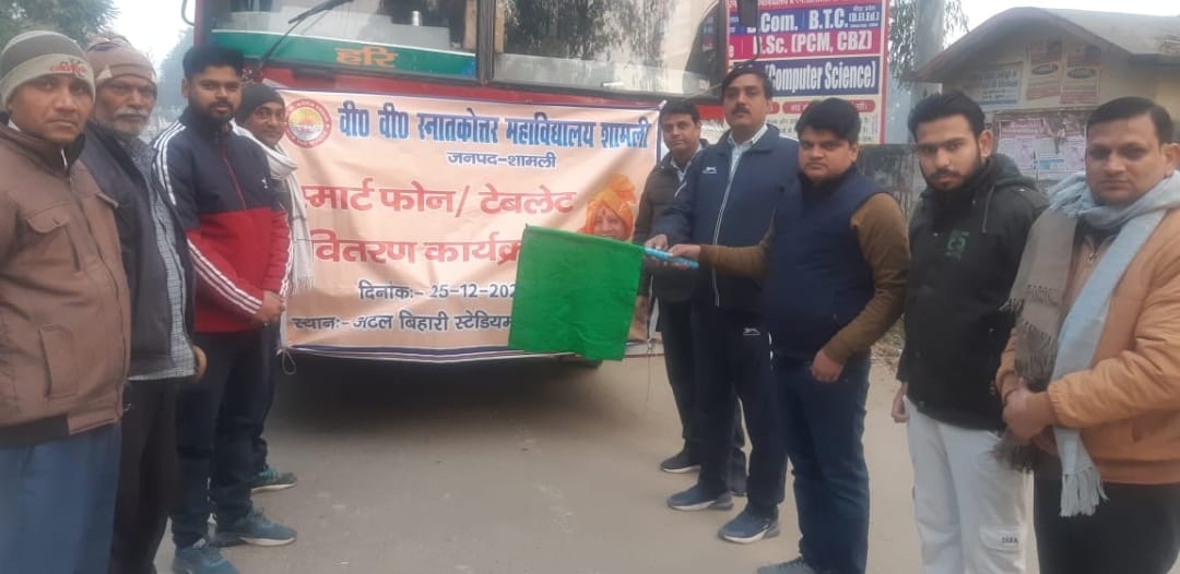 200 students left for Lucknow in four buses