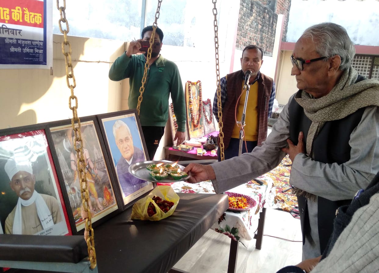 Mahamana and Atal were remembered