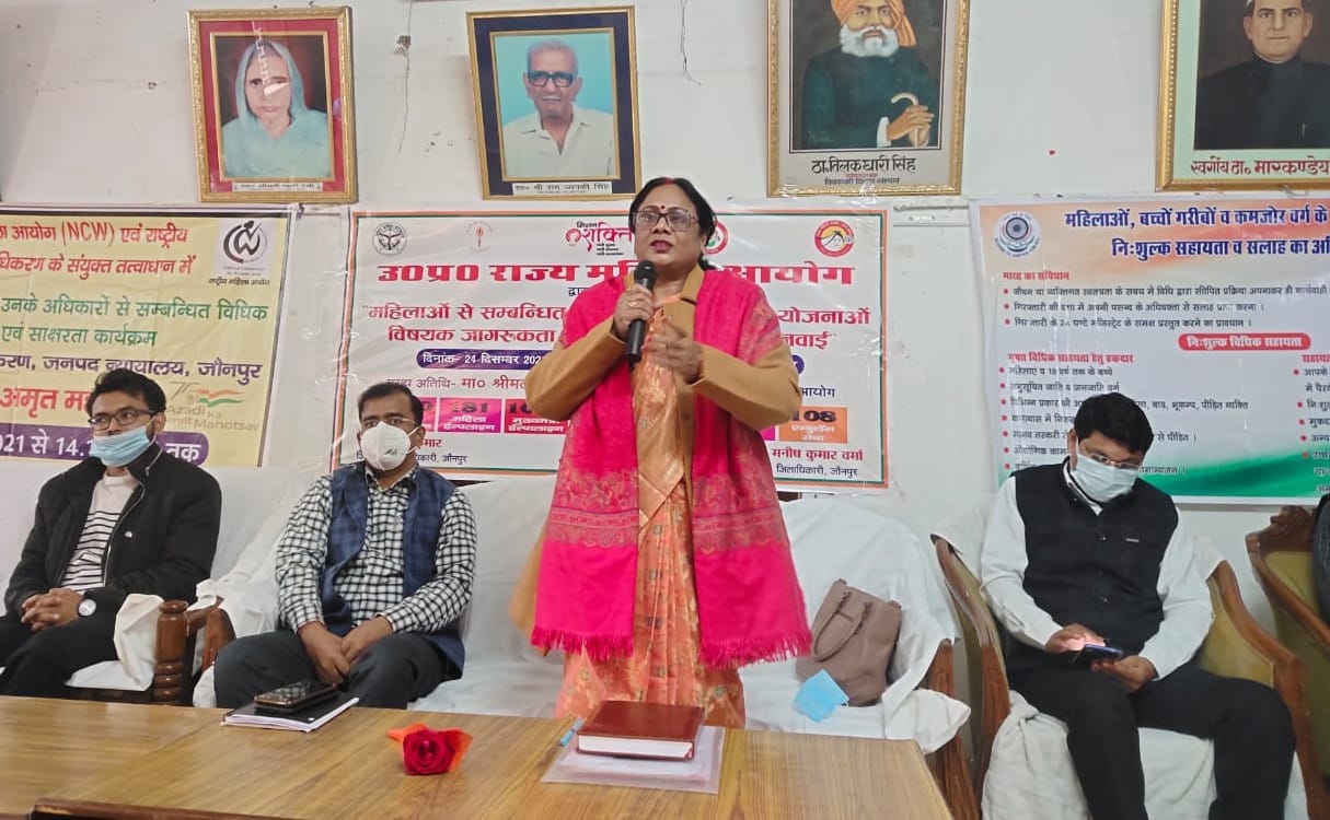 Hearing of cases related to women