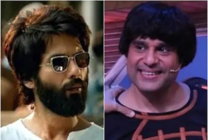 The Kapil Sharma Show: Krushna Abhishek was seen trolling Shahid Kapoor for his film kabir singh scene