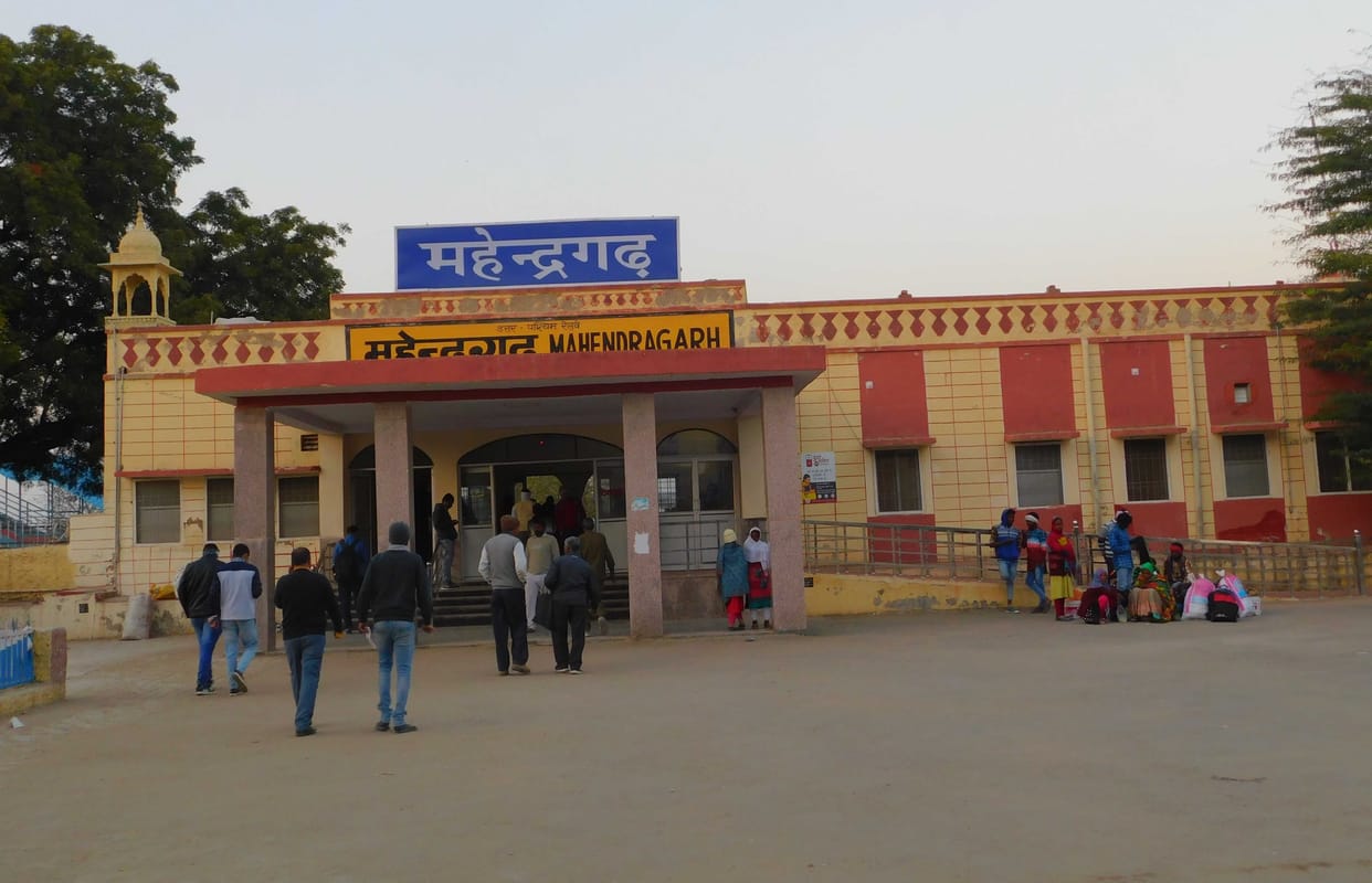 You can travel by taking unreserved tickets in 10 trains passing through Mahendragarh station.