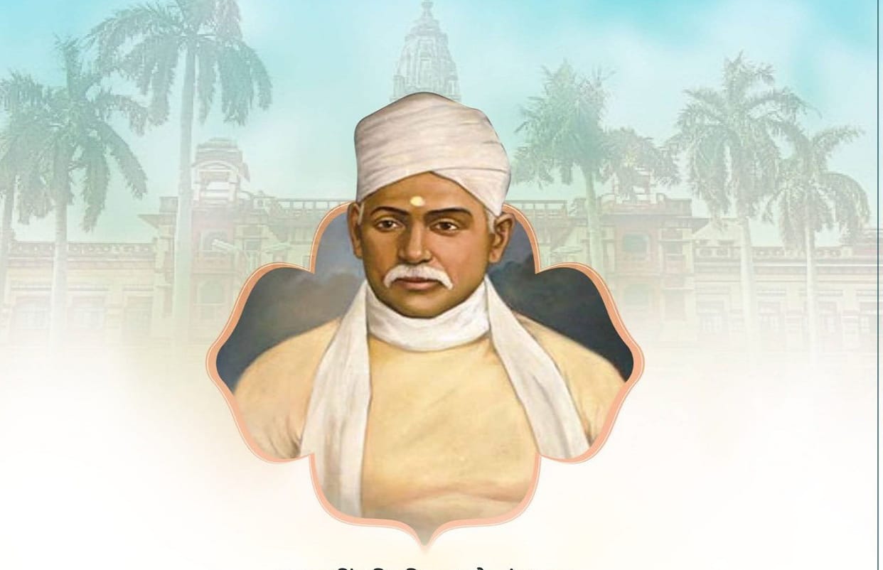 Madan Mohan Malviya Jayanti PM Modi and president ram nath kovind pays tribute to Mahamana  know about BHU founder
