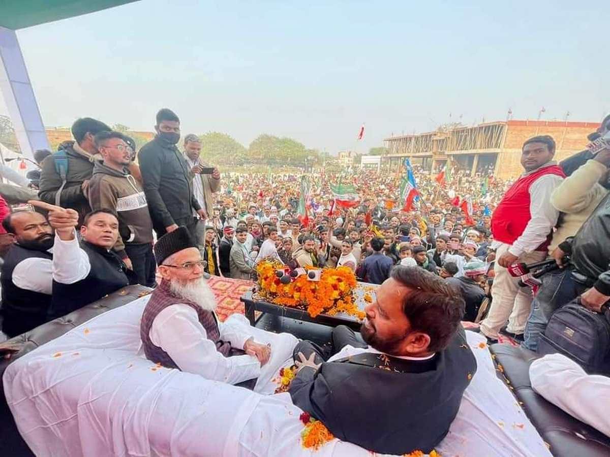 Maulana Amir said in rally of National Olma Council Muslims are made political untouchables 
