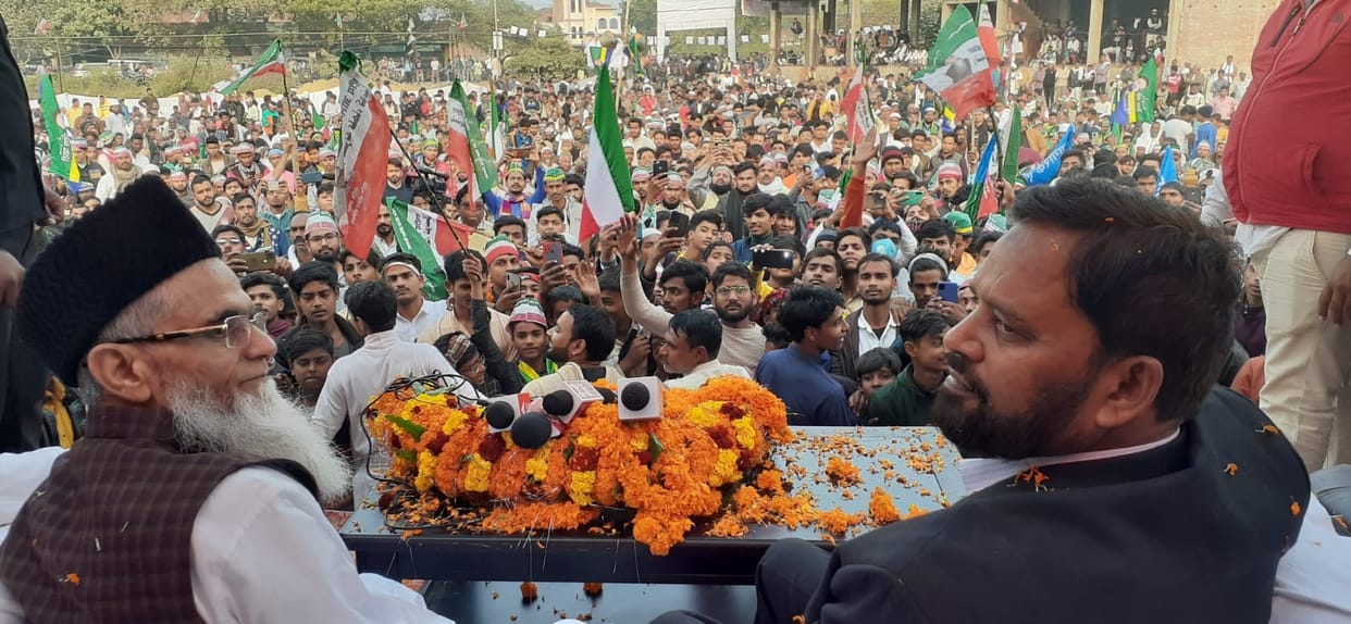 Muslims were made politically untouched in the state: Amir Rashadi