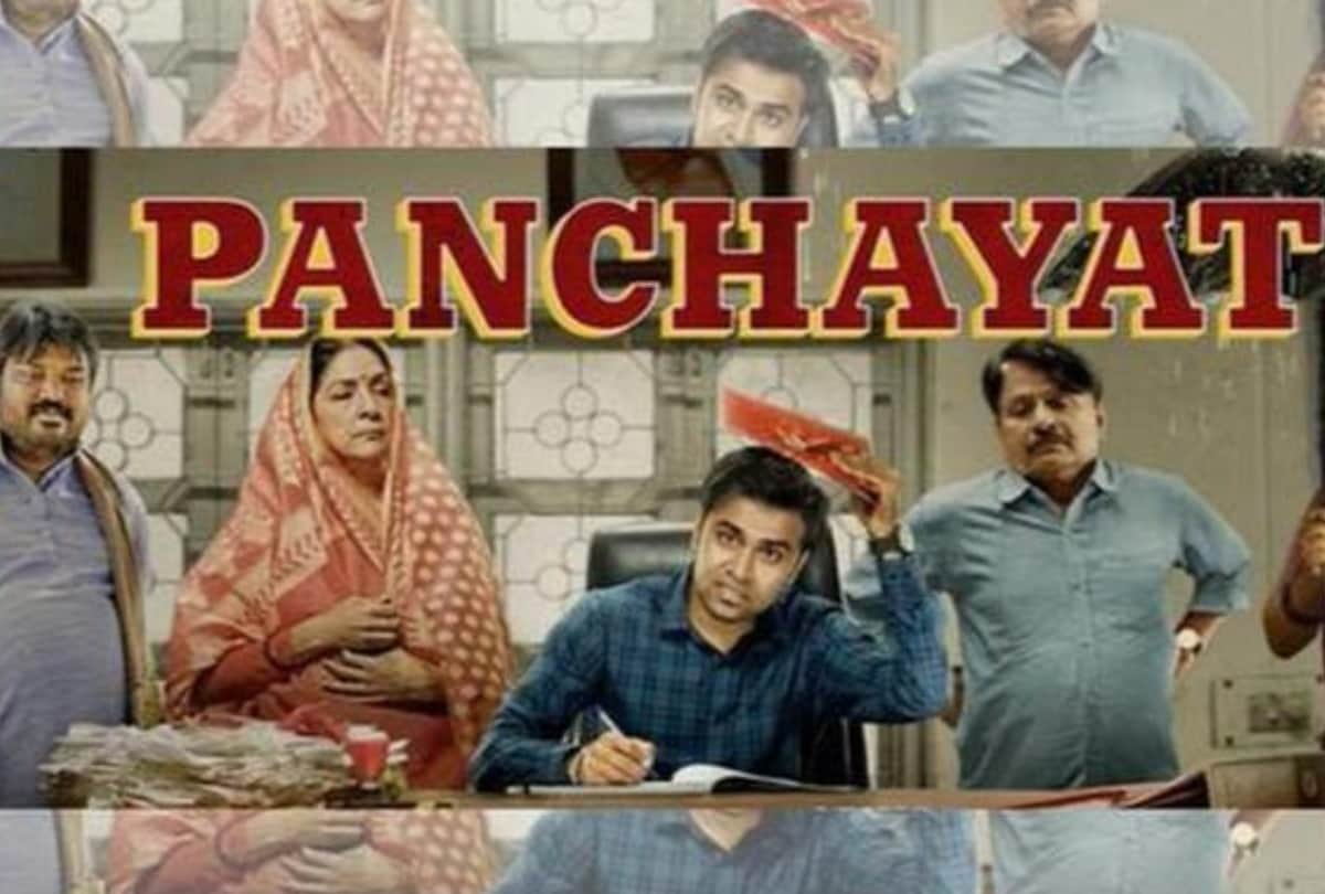 From TVF Aspirants to Panchayat must watch these four web series