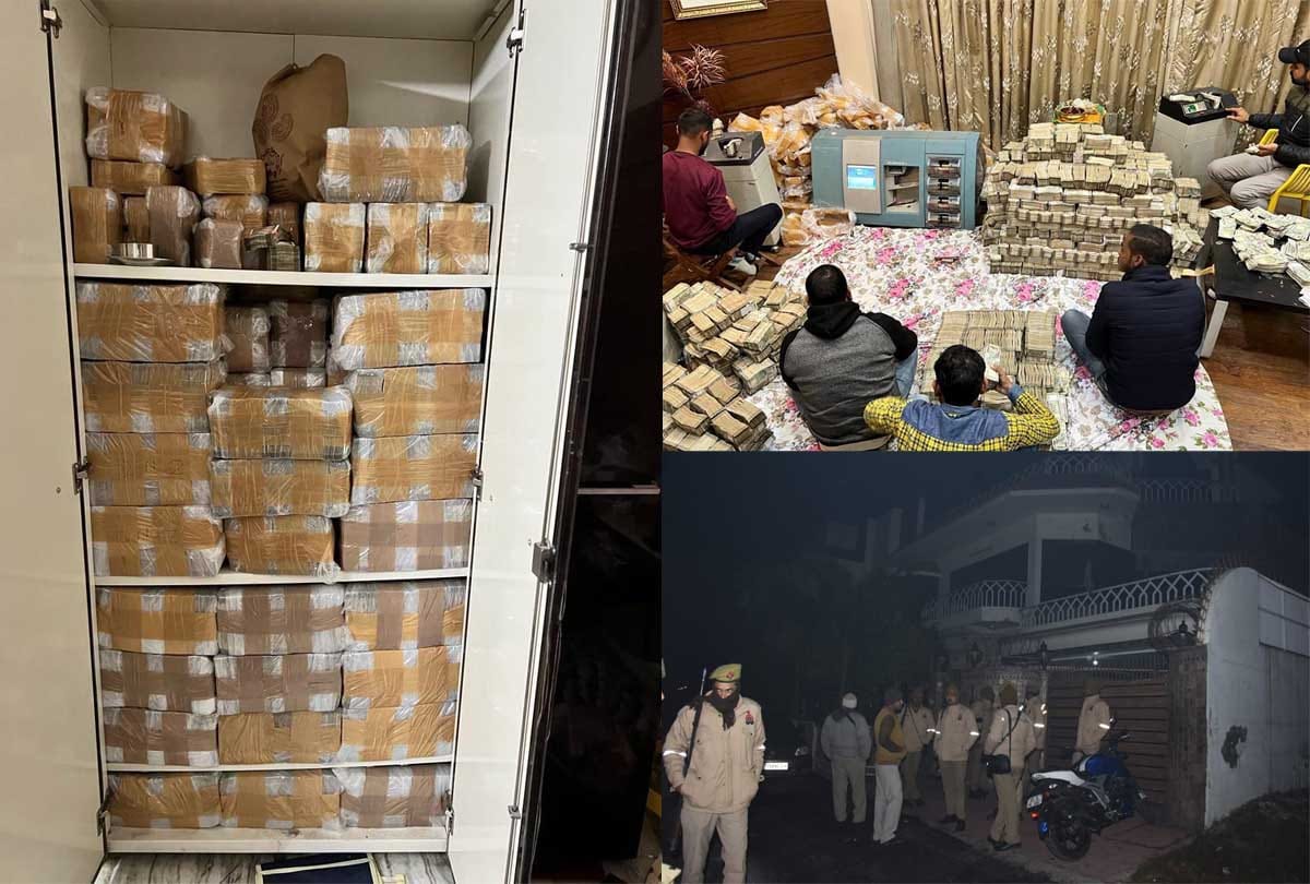 Tax Raid: 40 hours, 13 machines and an amount of 179 crores