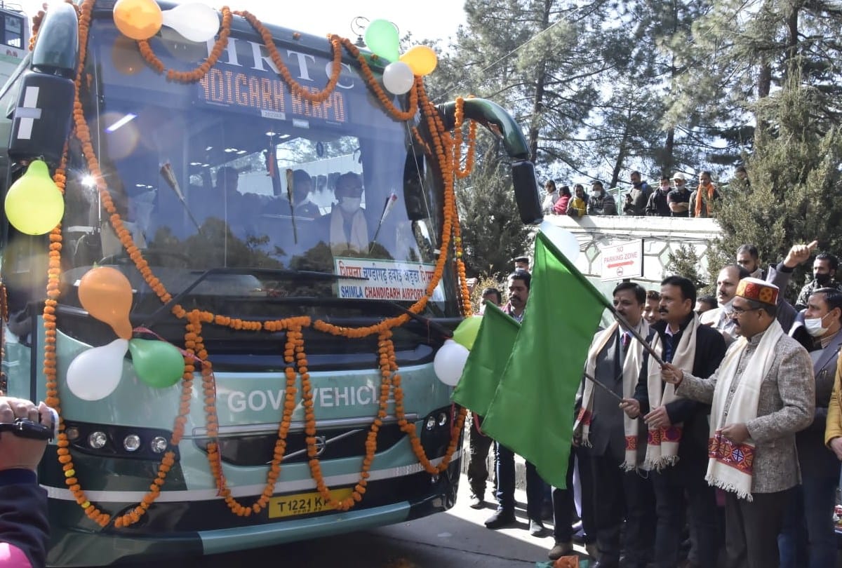 HRTC Volvo Bus service from shimla to chandigarh airport mohali