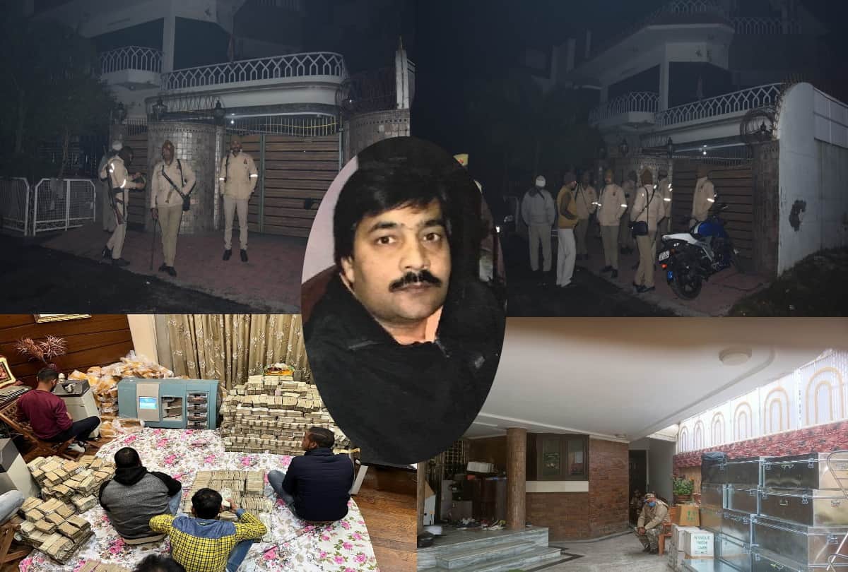 Tax Raid: undeclared stock found at perfume dealer in Kannauj