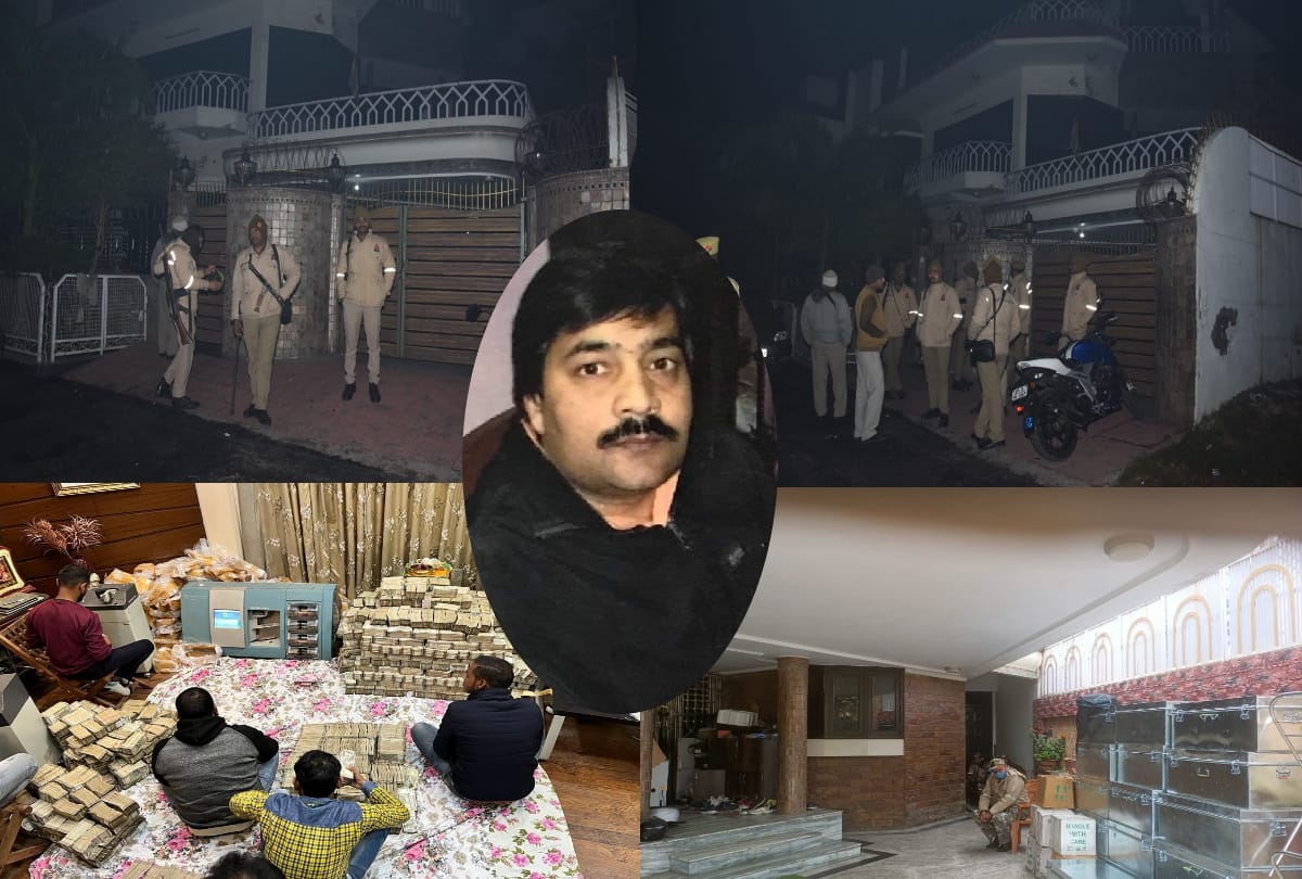 Tax Raid: Piyush Jain produced in court