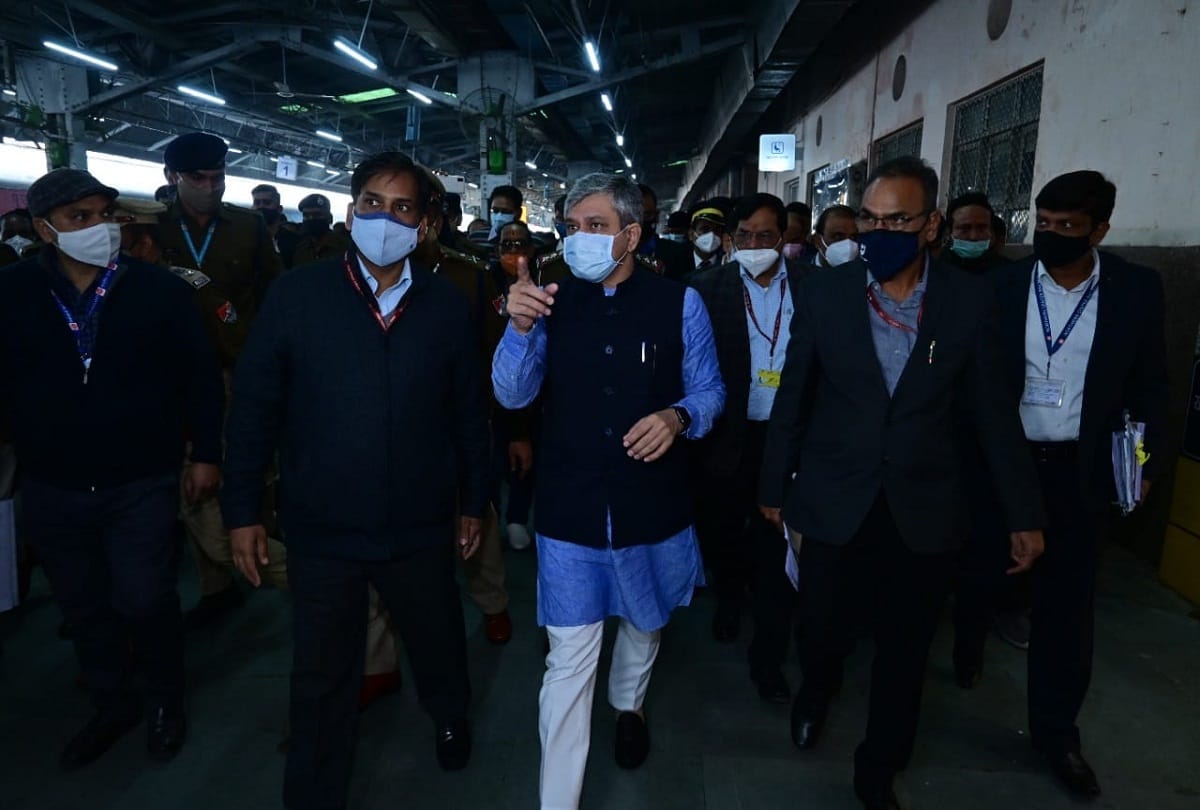 Prayagraj: Railway Minister Ashwani Vaishnav visit Prayagraj Junction