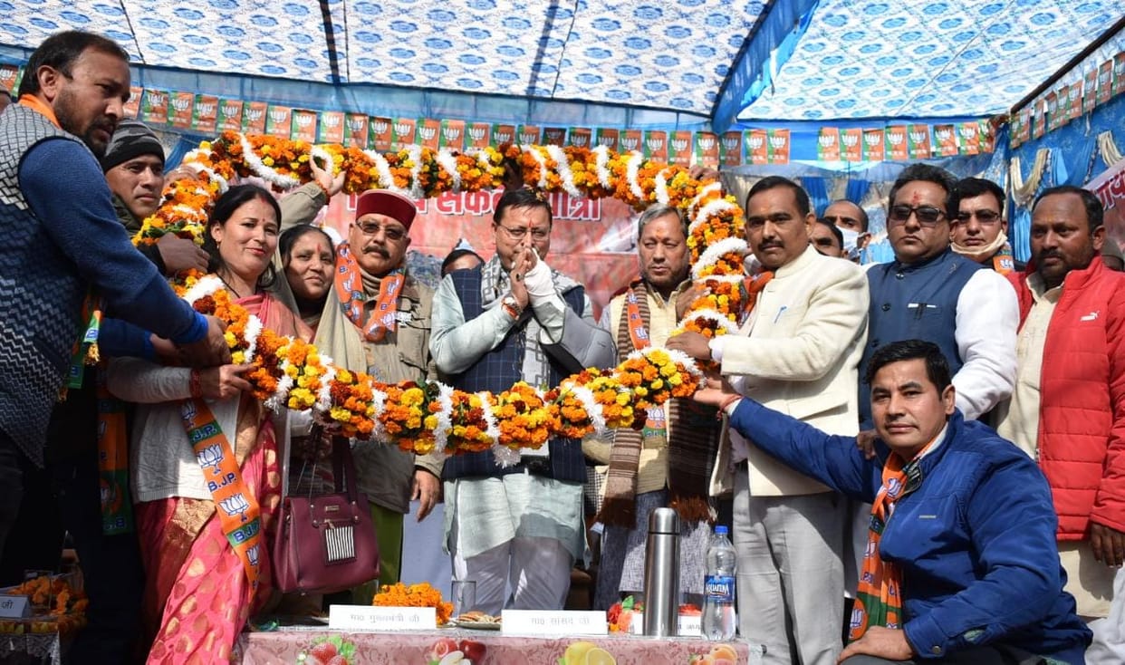 uttarakhand election 2022: Chief Minister Chamoli Visit, laid foundation stone of 350.98 lakh rupees schemes