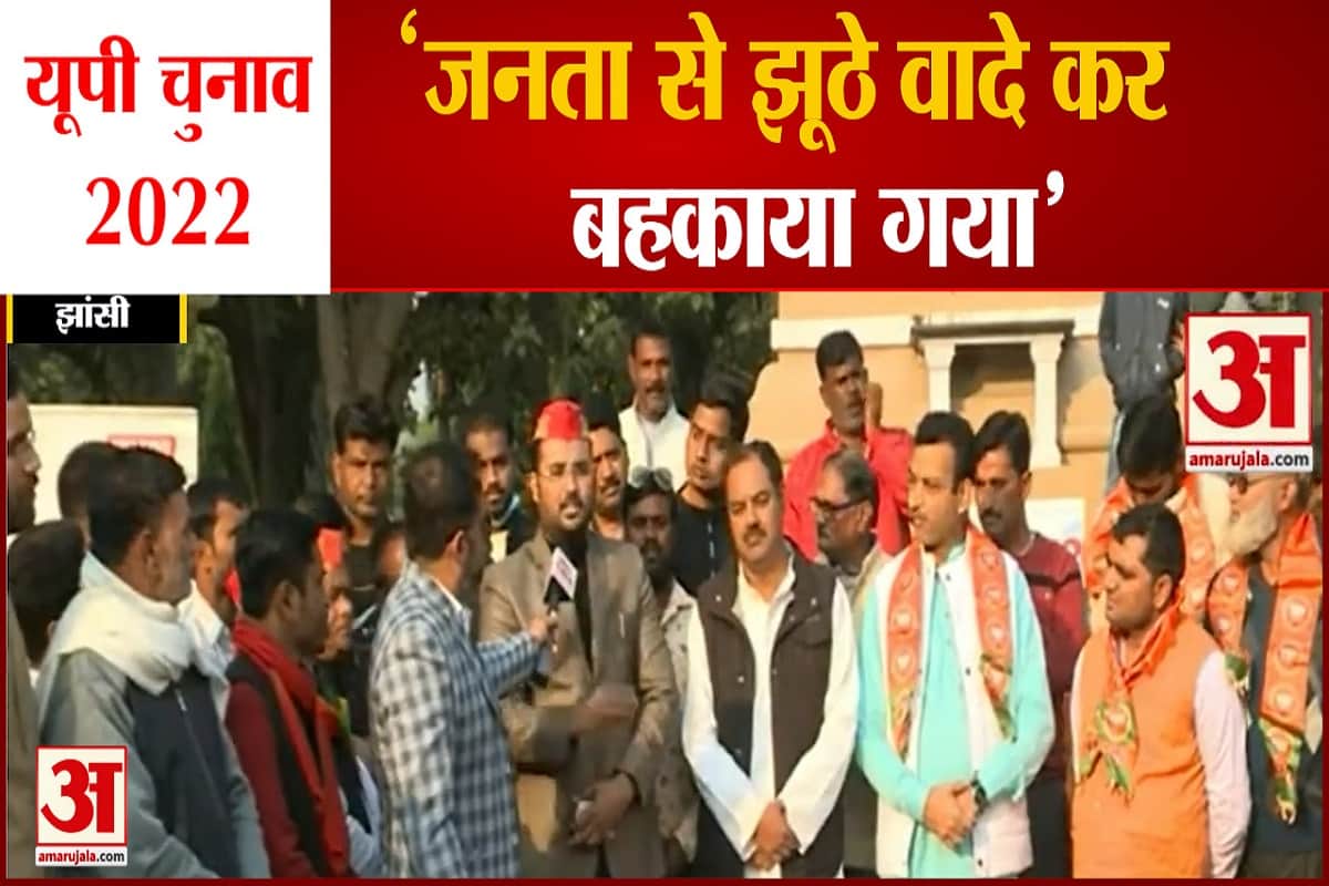 सत्ता का संग्राम