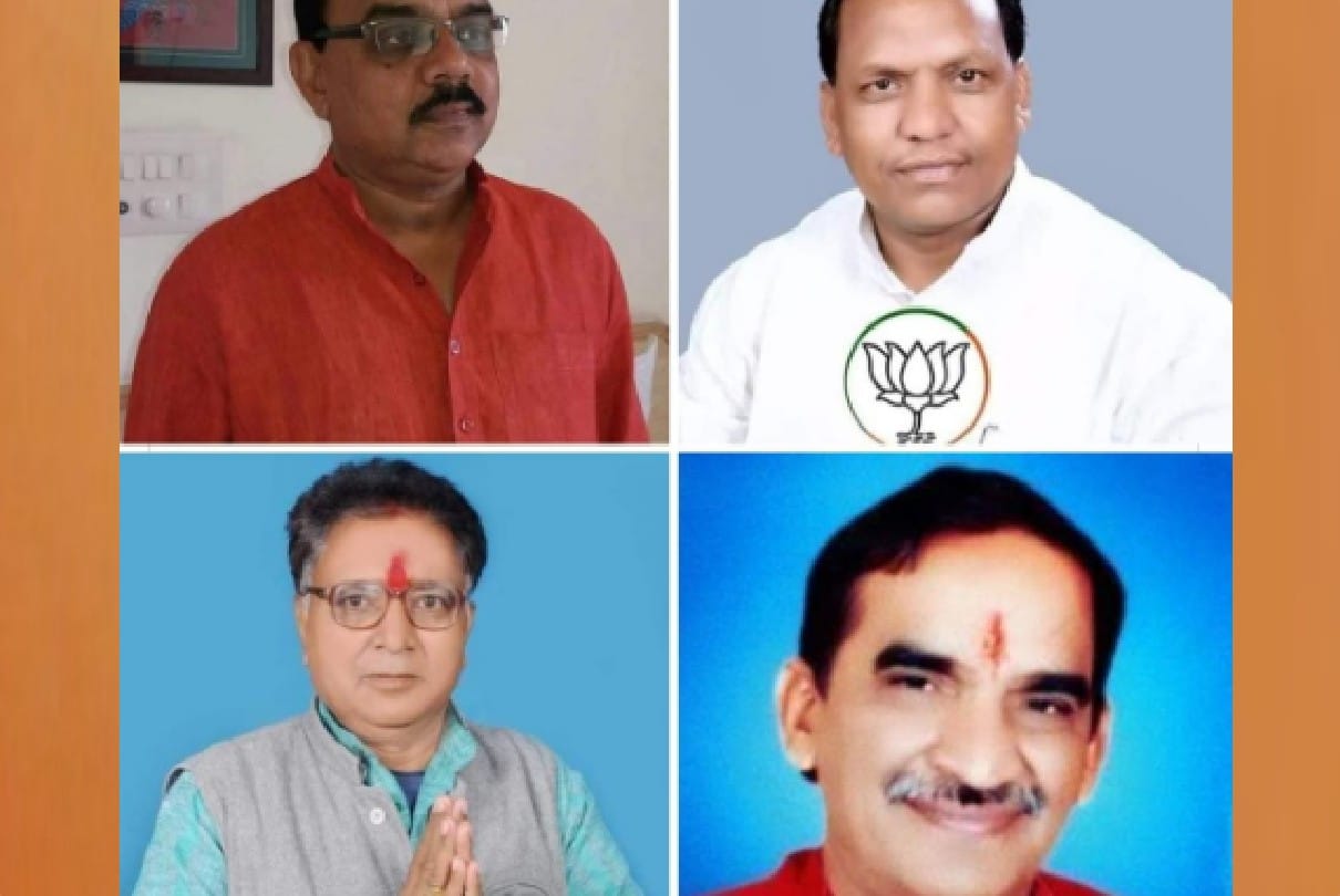 Shivpuri: Trying to please the old leaders, four leaders of Shivpuri got a place in the appointment of corporations