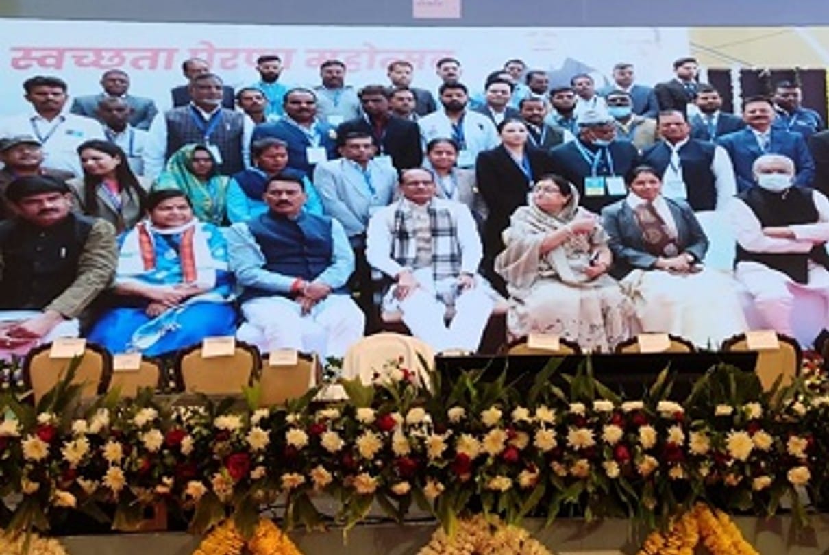 mp news: CM Shivraj said in Indore - If you want to learn cleanliness, then learn from Indore, will kill six in cleanliness...Only governments cannot change the city, public's support is necessary...