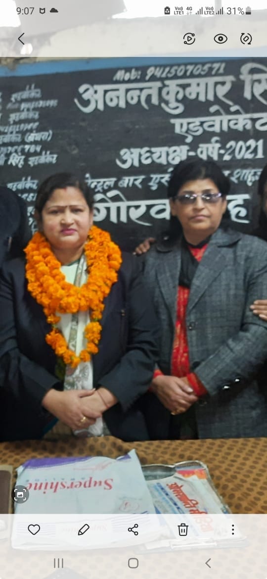Niti became Senior Vice President by winning by 200 votes