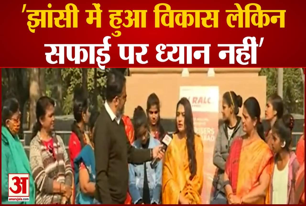 उत्तर प्रदेश चुनाव 2022