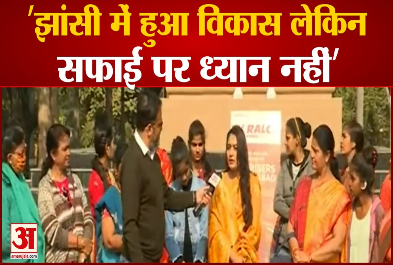 उत्तर प्रदेश चुनाव 2022