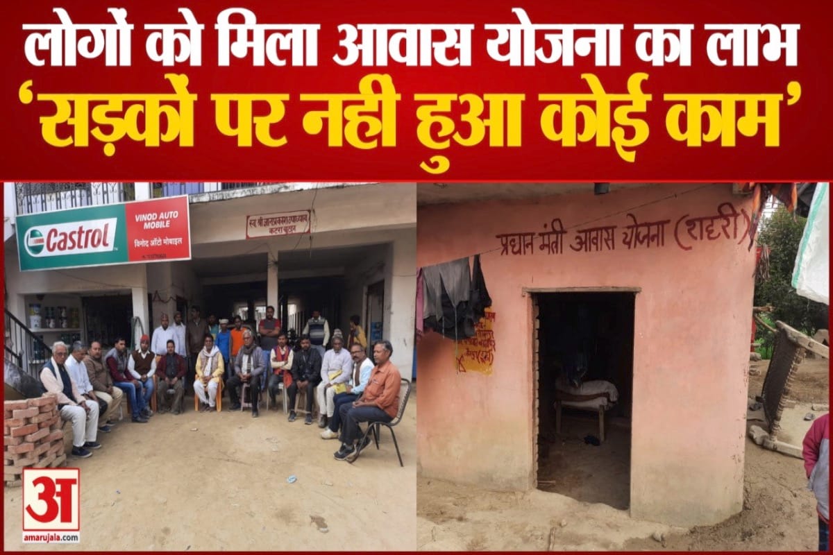 उत्तर प्रदेश चुनाव 2022