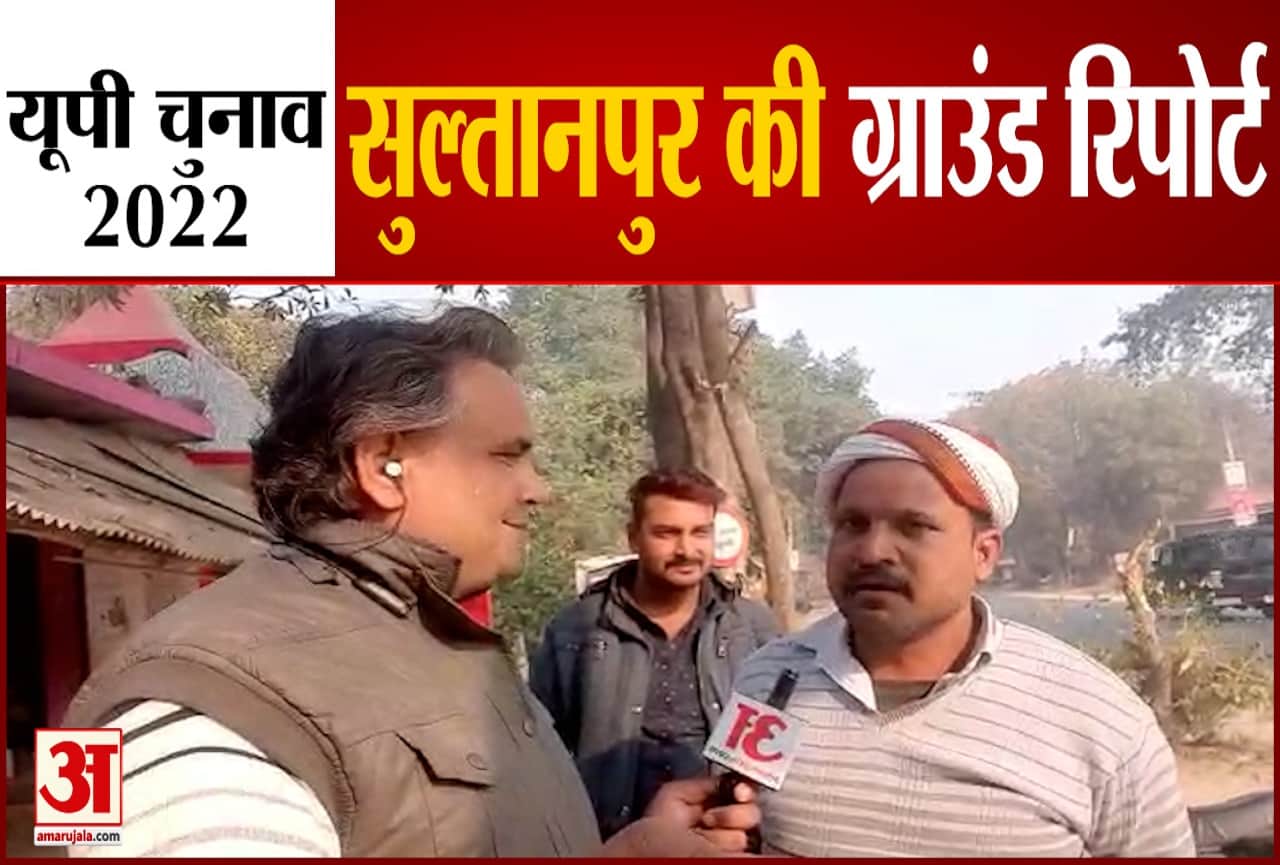 यूपी न्यूज