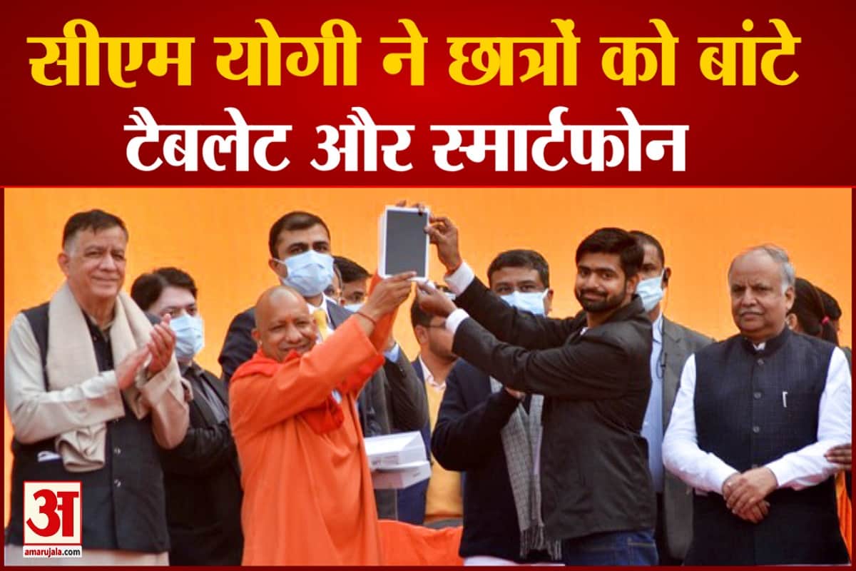 यूपी न्यूज