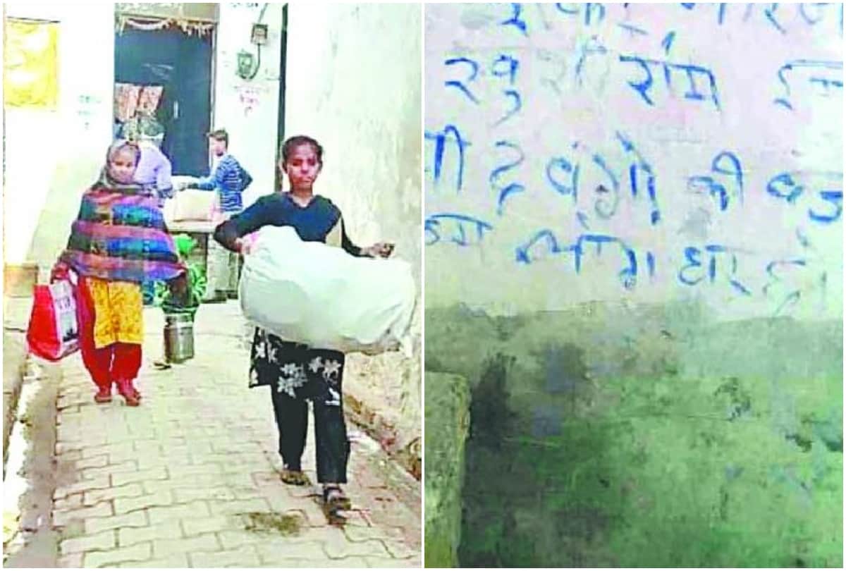 victim family left house due to fear of dabnags in agra