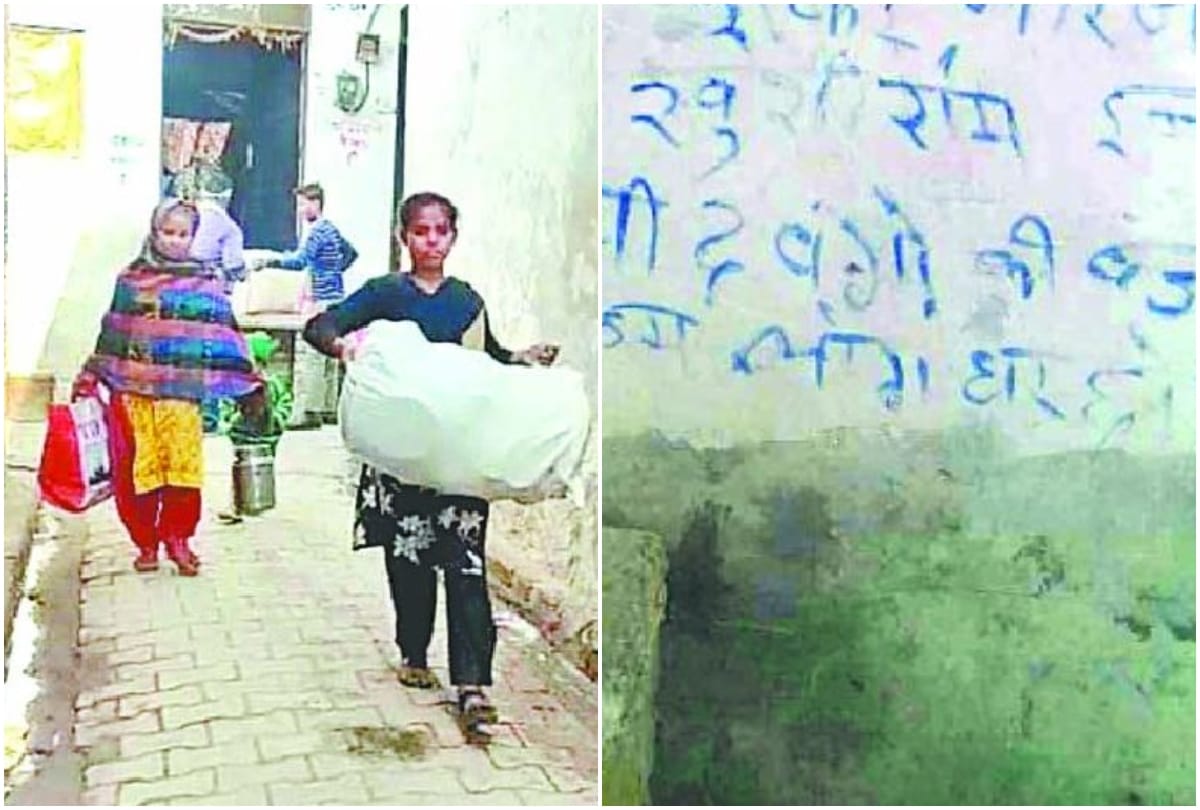 victim family left house due to fear of dabnags in agra