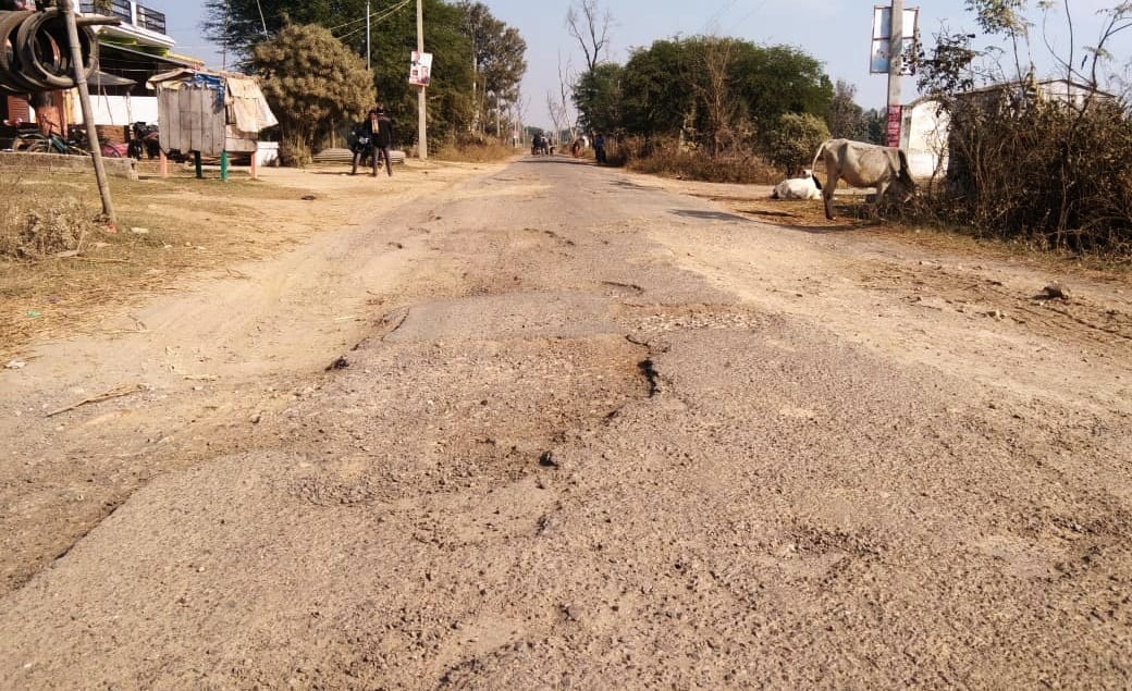 road