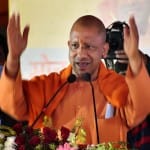 Prayagraj News :  योगी आदित्यनाथ।