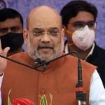 केंद्रीय गृहमंत्री अमित शाह