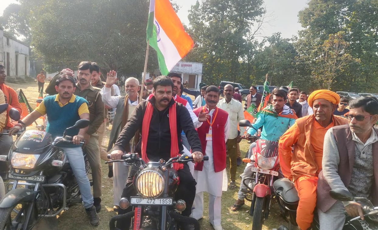 Atal Bihari