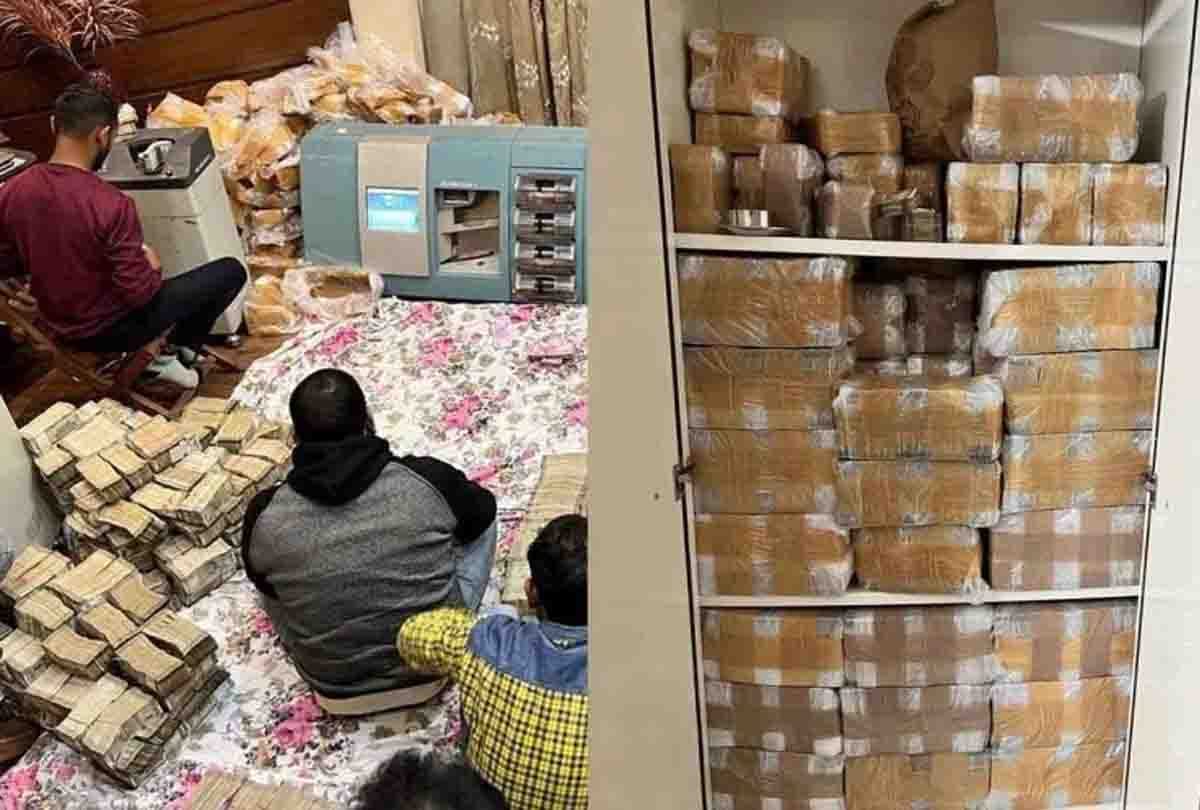 Perfume business case: 195 crore cash and 23 kg gold found