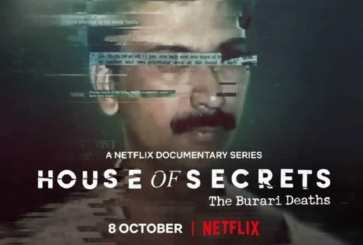 2021 Best 5 Indian Documentaries List curated by Pankaj Shukla 1232 Kms searching for Sheela secrets of sinauli writing with fire